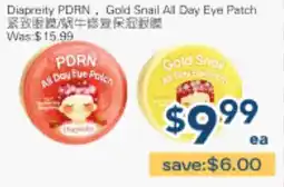 Oceans Fresh Food Market Dispariety PDRN Gold Snail All Day Eye Patch offer