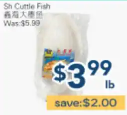 Oceans Fresh Food Market Sn Cuttle Fish offer