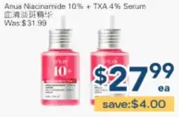 Oceans Fresh Food Market Anua Niacinamide 10% + TXA 4% Serum offer