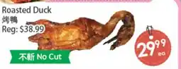 Fresh Palace Supermarket Roasted Duck offer