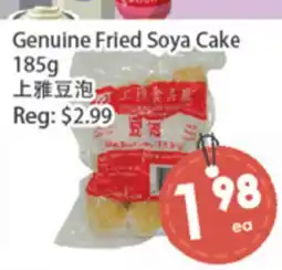 Fresh Palace Supermarket Genuine Fried Soya Cake offer