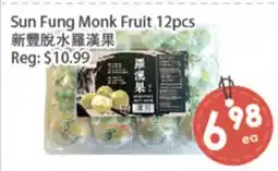 Fresh Palace Supermarket Sun Fung Monk Fruit 12pcs offer