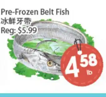 Fresh Palace Supermarket Pre-Frozen Belt Fish offer