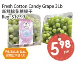 Fresh Palace Supermarket Fresh Cotton Candy Grape 3Lb offer