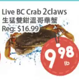 Fresh Palace Supermarket Live BC Crab 2claws offer