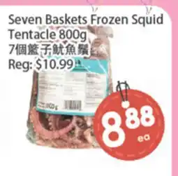 Fresh Palace Supermarket Seven Baskets Frozen Squid Tentacle offer
