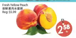 Fresh Palace Supermarket Fresh Yellow Peach offer