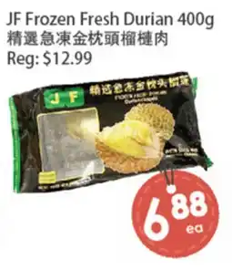 Fresh Palace Supermarket JF Frozen Fresh Durian offer