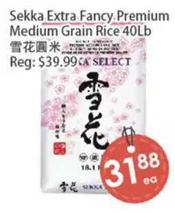 Fresh Palace Supermarket Sekka Extra Fancy Premium Medium Grain Rice 40Lb offer