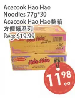 Fresh Palace Supermarket Acecook Hao Hao Noodles 77g*30 offer