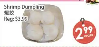 Fresh Palace Supermarket Shrimp Dumpling offer