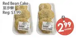Fresh Palace Supermarket Red Bean Cake offer