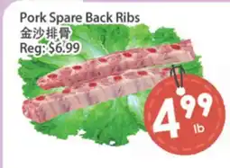 Fresh Palace Supermarket Pork Spare Back Ribs offer