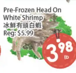Fresh Palace Supermarket Pre-Frozen Head On White Shrimp offer