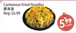 Fresh Palace Supermarket Cantonese Fried Noodles offer