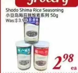 Tone Tai Supermarket Shodo Shima Rice Seasoning offer