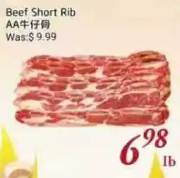 Tone Tai Supermarket Beef Short Rib offer
