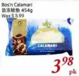 Tone Tai Supermarket Bos'n Calamari offer