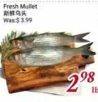 Tone Tai Supermarket Fresh Mullet offer