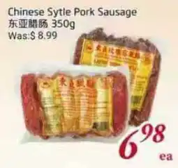 Tone Tai Supermarket Chinese Sytle Pork Sausage offer
