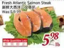 Tone Tai Supermarket Fresh Atlantic Salmon Steak offer