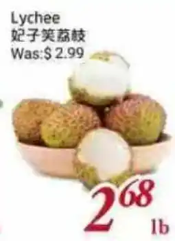 Tone Tai Supermarket Lychee offer