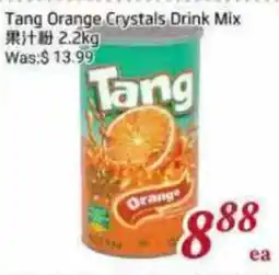 Tone Tai Supermarket Tang Orange Crystals Drink Mix offer