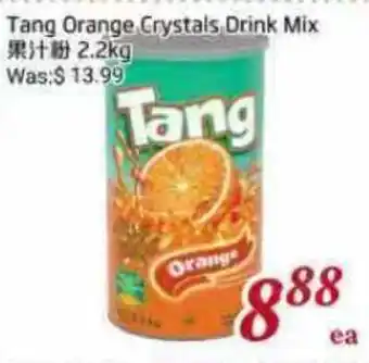 Tone Tai Supermarket Tang Orange Crystals Drink Mix offer