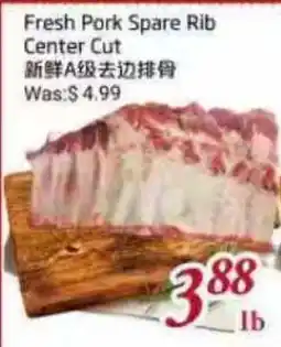 Tone Tai Supermarket Fresh Pork Spare Rib Center Cut offer