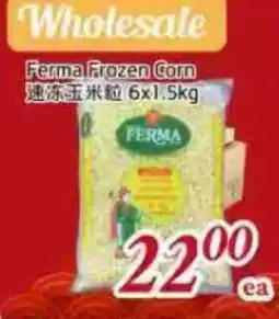 Tone Tai Supermarket Fermal Frozen Corn offer