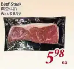 Tone Tai Supermarket Beef Steak offer