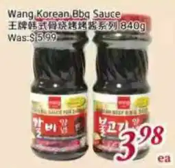 Tone Tai Supermarket Wang Korean Bbq Sauce offer