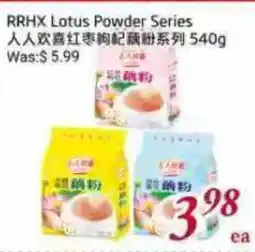 Tone Tai Supermarket RRHX Lotus Powder Series offer