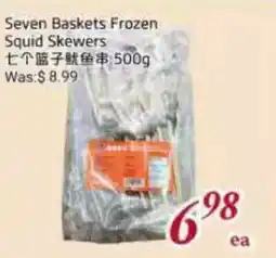 Tone Tai Supermarket Seven Baskets Frozen Squid Skewers offer