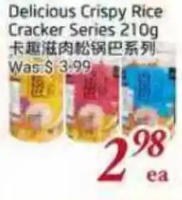 Tone Tai Supermarket Delicious Crispy Rice Cracker Series offer