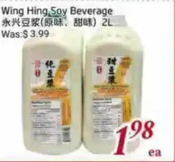 Tone Tai Supermarket Wing Hing Soy Beverage offer
