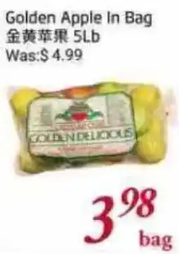 Tone Tai Supermarket Golden Apple In Bag offer