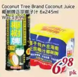 Tone Tai Supermarket Coconut Tree Brand Coconut Juice offer