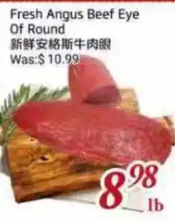 Tone Tai Supermarket Fresh Angus Beef Eye Of Round offer