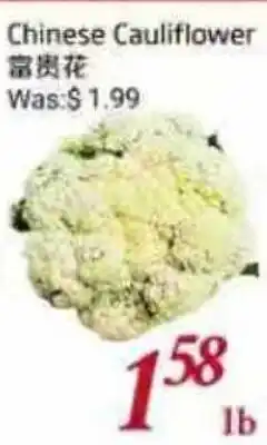 Tone Tai Supermarket Chinese Cauliflower offer