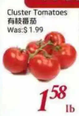Tone Tai Supermarket Cluster Tomatoes offer
