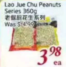 Tone Tai Supermarket Lao Jue Chu Peanuts Series offer