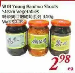 Tone Tai Supermarket WJB Young Bamboo Shoots Steam Vegetables offer