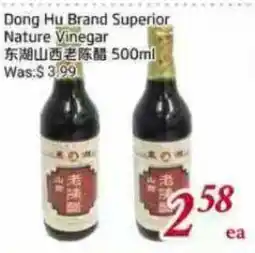 Tone Tai Supermarket Dong Hu Brand Superior Nature Vinegar offer