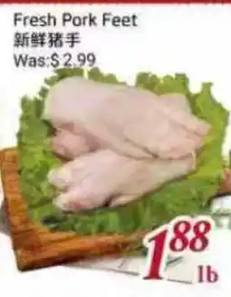 Tone Tai Supermarket Fresh Pork Feet offer