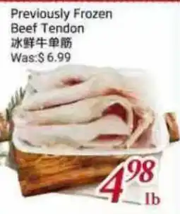 Tone Tai Supermarket Previously Frozen Beef Tendon offer
