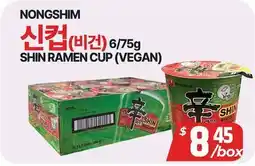 PAT Mart SHIN RAMEN CUP (VEGAN) offer