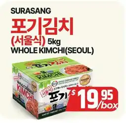 PAT Mart WHOLE KIMCHI(SEOUL) offer