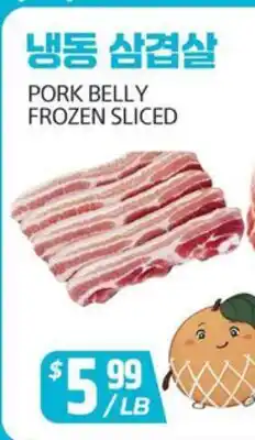 PAT Mart PORK BELLY FROZEN SLICED offer