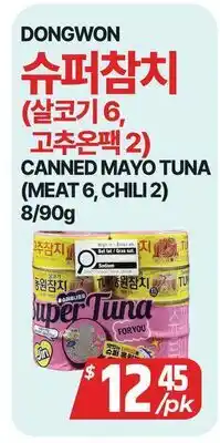 PAT Mart CANNED MAYO TUNA (MEAT 6, CHILI 2) offer
